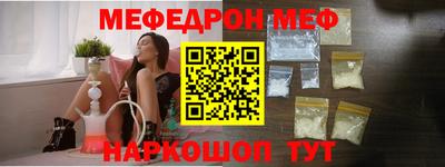 марихуана Апрелевка