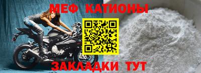 бошки Апшеронск