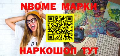 стаф Аргун