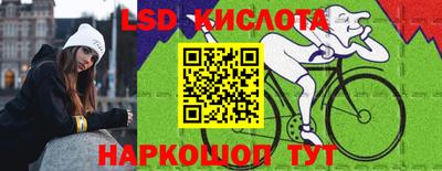 бошки Апшеронск
