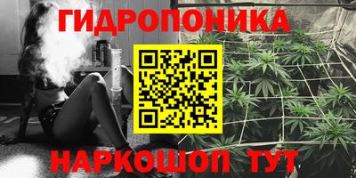 бошки Апшеронск