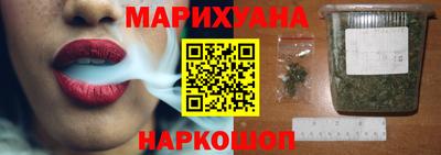 стаф Аргун