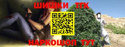 стаф Аргун