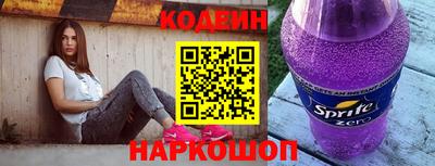 бошки Апшеронск