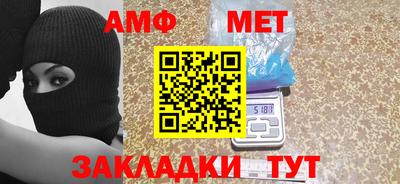 стаф Аргун