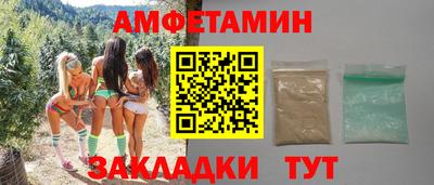 наркотики Балашиха