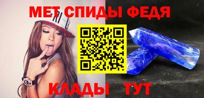 стаф Аргун