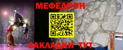 марихуана Апрелевка