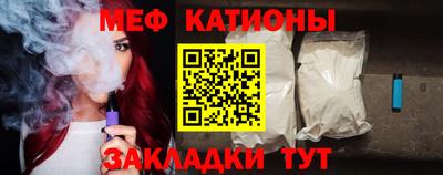 марихуана Апрелевка