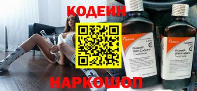 марихуана Апрелевка