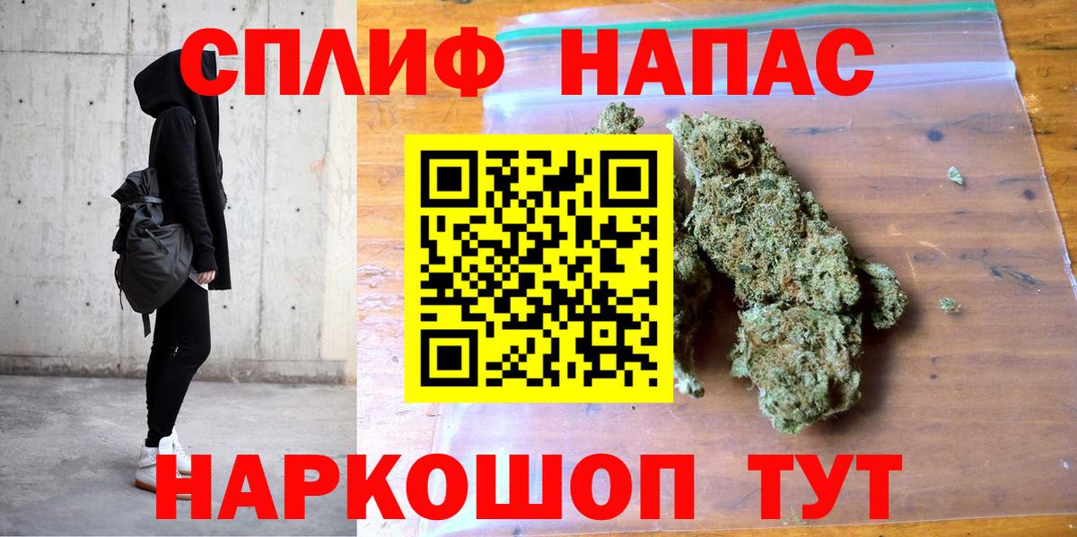 МАРИХУАНА Amnesia  Вход с VPN  МАРИХУАНА конопля  Архангельск  Марихуана THC 21% 